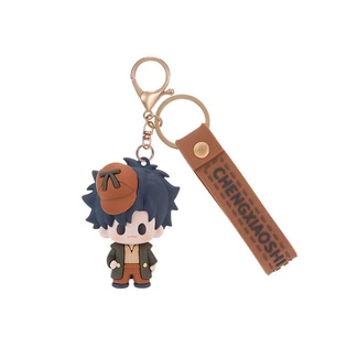 Link Click Rubber Keychain Cheng Xiaoshi 6 cm