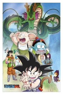 Dragon Ball 3D Poster Shenron & Heroes 38 x 58 cm