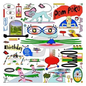 POM POKO Birthday CD