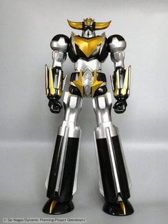 Grendizer Jumbo Sofbi Vinyl Figure Grendizer U Black & Gold Ver. 64 cm