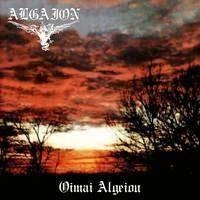 ALGAION Oimai Algeiou CD