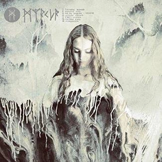 MYRKUR Myrkur CD DIGIPAK