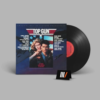 V/A Top Gun LP