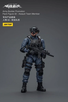 Hardcore Coldplay Action Figure 1/18 Army Builder Promotion Pack Figure 32 Assault Team Member 11 cm