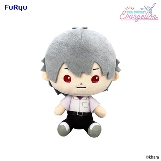 Neon Genesis Evangelion Eva Pocket Plush Figure Kaworu 17 cm