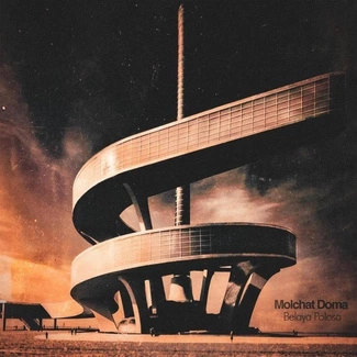 MOLCHAT DOMA Belaya Polosa CD