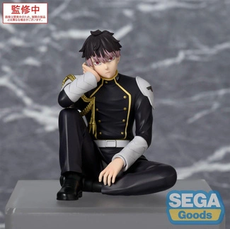 Kaiju No. 8 PM Perching PVC Statue Gen Narumi 15 cm