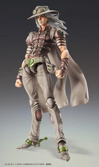 JoJo's Bizarre Adventure Part7 Steel Ball Run Super Action Action Figure Chozokado Gyro Zeppeli Third 16 cm