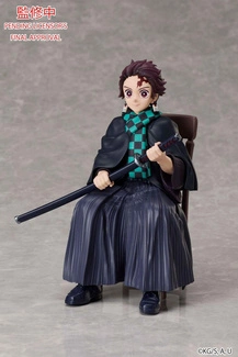 Kimetsu no Yaiba Statue Tanjiro Kamado 15 cm