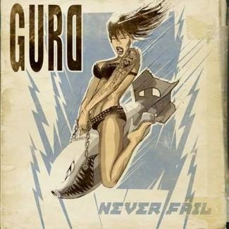 GURD Never Fail CD