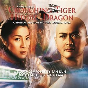 ORIGINAL SOUNDTRACK Crouching Tiger Hidden Dragon LP