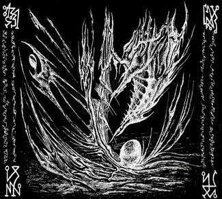 PROFEZIA Oracolo Suicida CD DIGIPAK