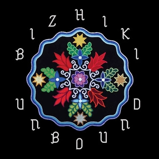 BIZHIKI Unbound CD DIGIPAK