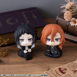 Bungo Stray Dogs Look Up PVC Statue Ryunosukie Akutagawa & Chuya Nakahara 11 cm (with gift)