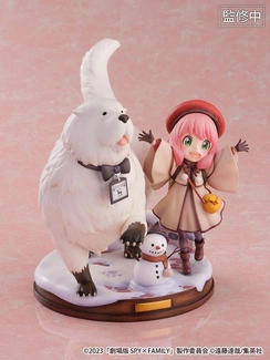 Code White SHIBUYA SCRAMBLE FIGURE PVC Statue 1/7 Anya Forger & Bond Forger 20 cm